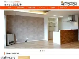 Sites similar to tankasya.net