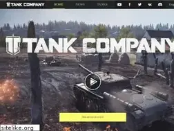 Sites similar to tankcompany.game