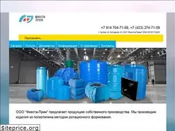 Sites similar to tankdv.ru