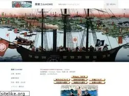 Sites similar to tanken.com