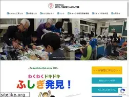 Sites similar to tankenkobo.com