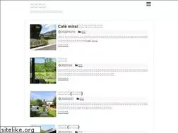 Sites similar to tankenteien.work