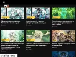 Sites similar to tanki-online-igra.ru