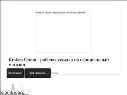Sites similar to tanki-pro.ru