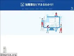 Sites similar to tanki-visa.com