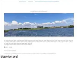 Sites similar to tankidesurvival.com