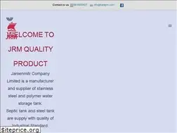 Sites similar to tankjrm.com