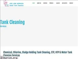Sites similar to tanklifeline.in