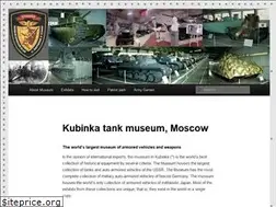 Sites similar to tankmuseum.ru
