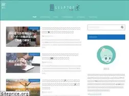 Sites similar to tankomushi.com
