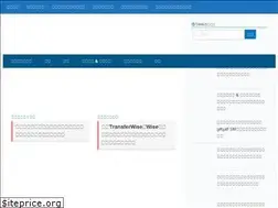 Sites similar to tankslondon.com
