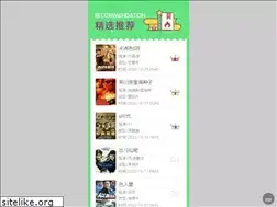 Sites similar to tankuangyiqi.com