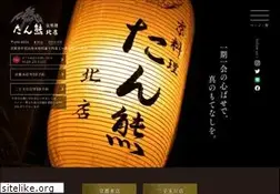 Sites similar to tankumakita.jp