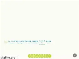 Sites similar to tankura.com