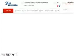 Sites similar to tankwagen.ru