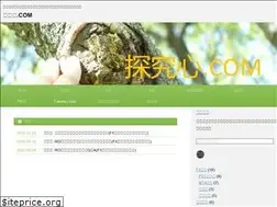 Sites similar to tankyu-shin.com