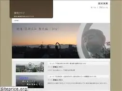 Sites similar to tankyuclub.com