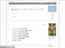 Sites similar to tankyuu.net
