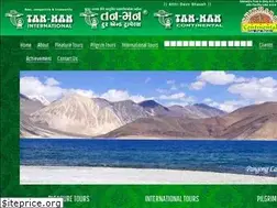 Sites similar to tanmantourandtravels.com