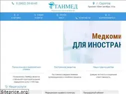 Sites similar to tanmed.pro