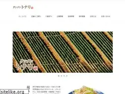 Sites similar to tanmen-tonari.com