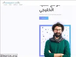 Sites similar to tanmeyagcc.com
