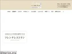 Sites similar to tanmoa.com