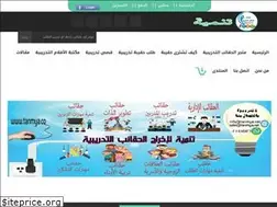 Sites similar to tanmya.co