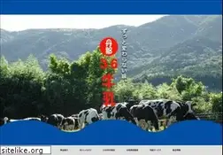 Sites similar to tannamilk.or.jp