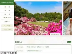 Sites similar to tannan.net