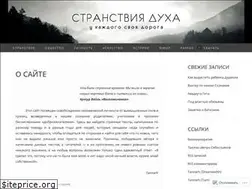 Sites similar to tannarh.wordpress.com