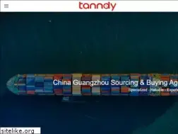 Sites similar to tanndy.com