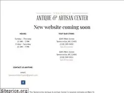 Sites similar to tannersvilleantiques.com