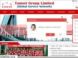 Sites similar to tannet-group.net