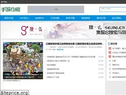 Sites similar to tanni.net