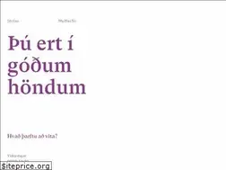Sites similar to tannlaeknastofan.is