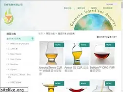 Sites similar to tannmer.com.tw
