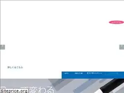 Sites similar to tanno-dc.jp