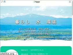 Sites similar to tanno-eco.com