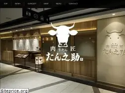 Sites similar to tannosuke.com