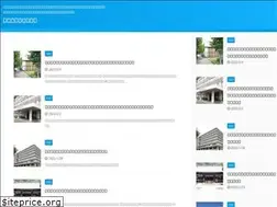 Sites similar to tannpouki.jp