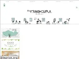 Sites similar to tano-kura.net