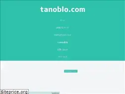 Sites similar to tanoblo.com