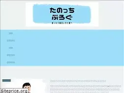 Sites similar to tanocchi.com
