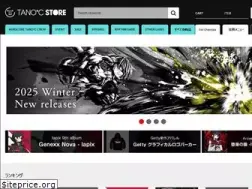 Sites similar to tanocstore.net