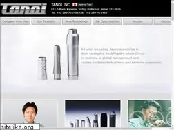 Sites similar to tanoi-inc.com