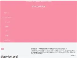 Sites similar to tanokazi777.com