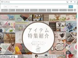 Sites similar to tanomake.com