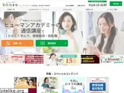 Sites similar to tanomana.com