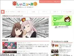 Sites similar to tanonews.com